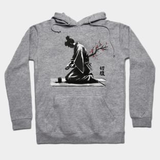 Dead and life Hoodie